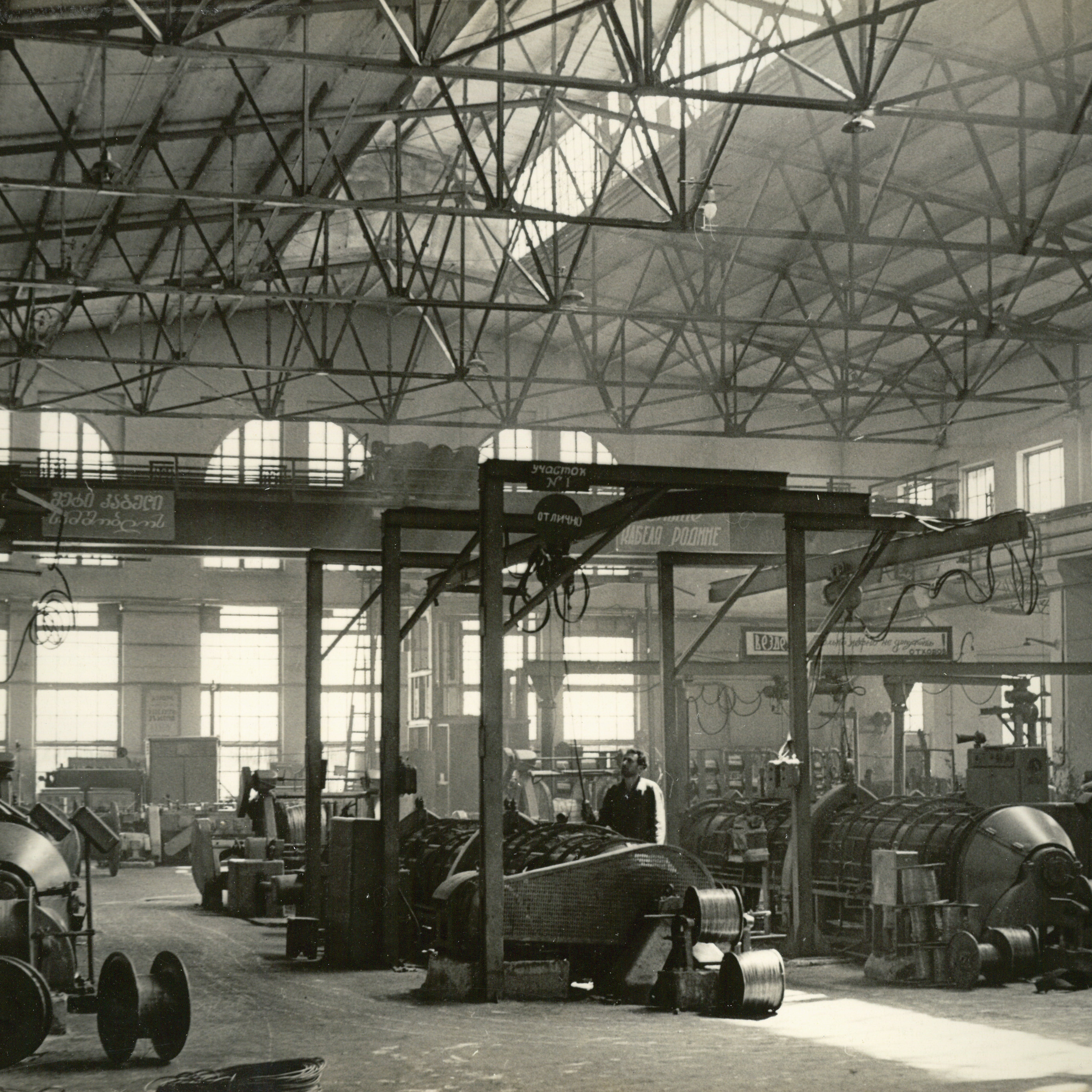 1958